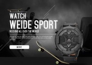 Pánske masívne hodinky Weide Luxury - Šedé + poštovné len za 1 EURO